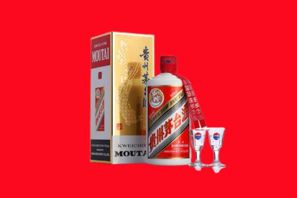 株洲市荷塘回收茅台酒