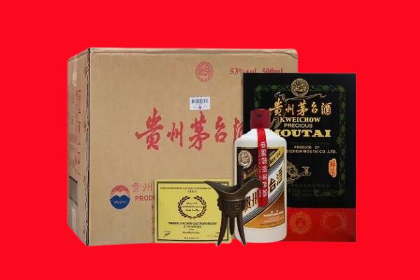 株洲市荷塘剑南春周边回收