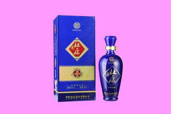 株洲市荷塘国窖1573周边回收