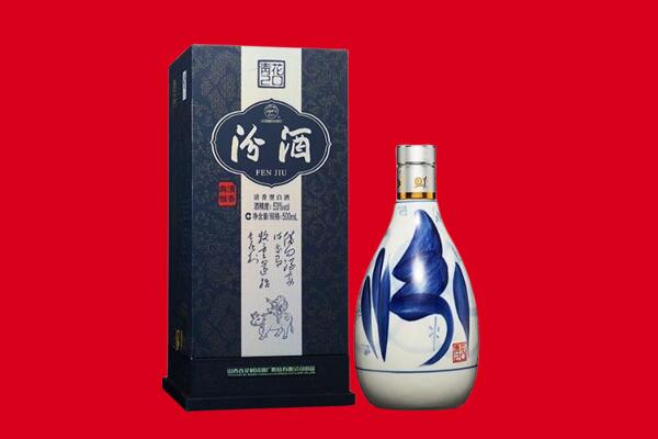 株洲市荷塘茅台酒上门回收报价