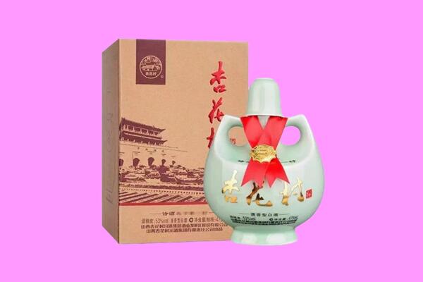 株洲市荷塘回收杏花村