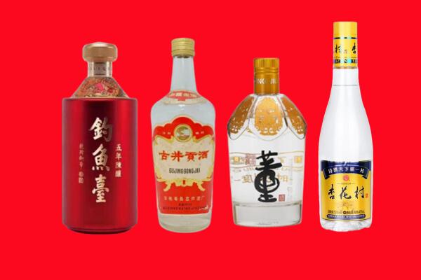 株洲市荷塘礼品周边回收报价